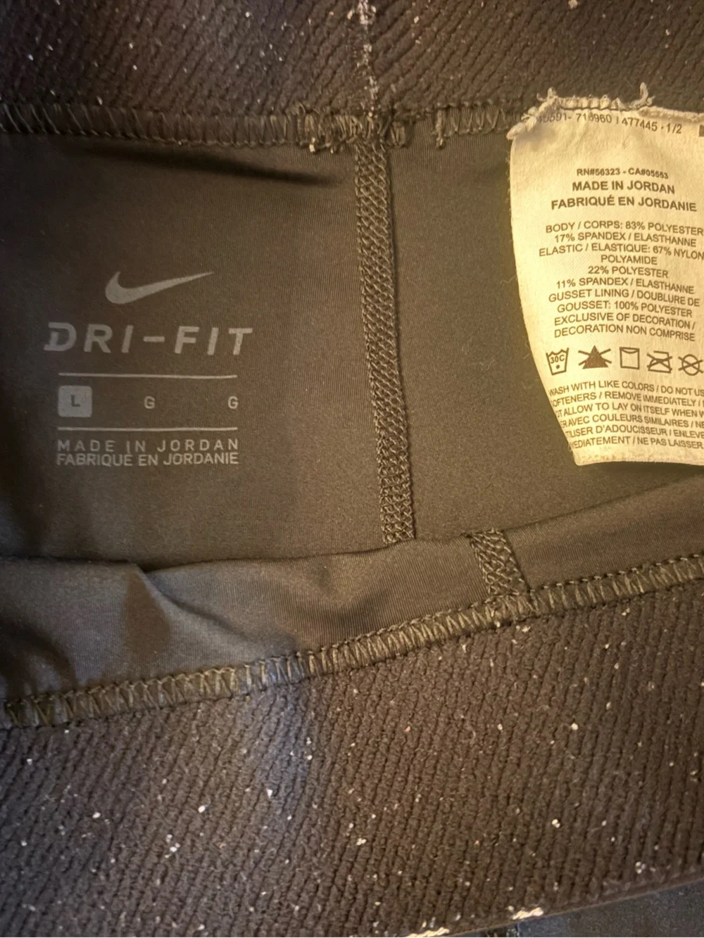 Nike Black Compression Training Shorts with White Branding